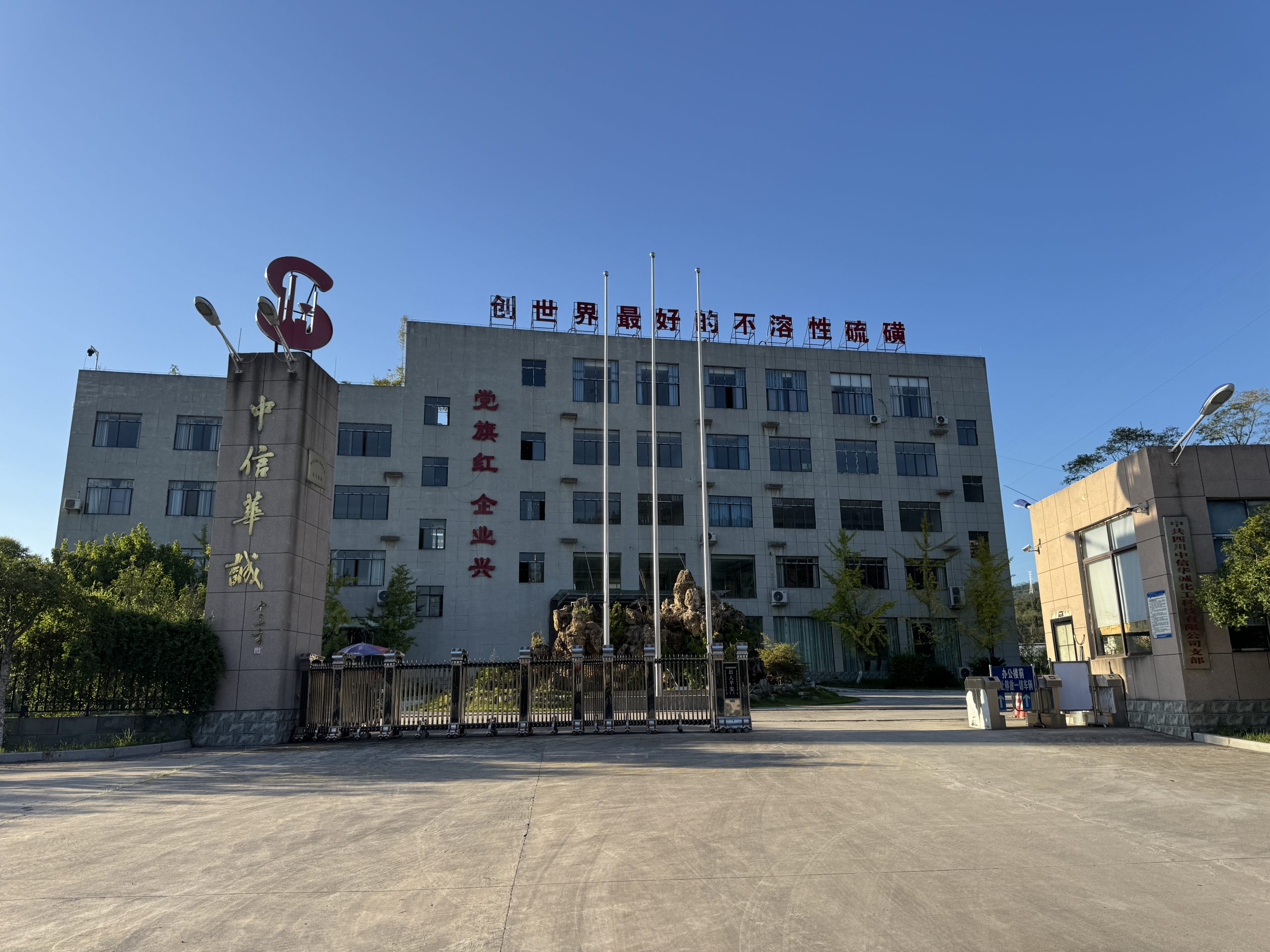 西安云儀始終以 “深度賦能客戶” 為核心導(dǎo)向，主動走進客戶生產(chǎn)現(xiàn)場開展實地對接